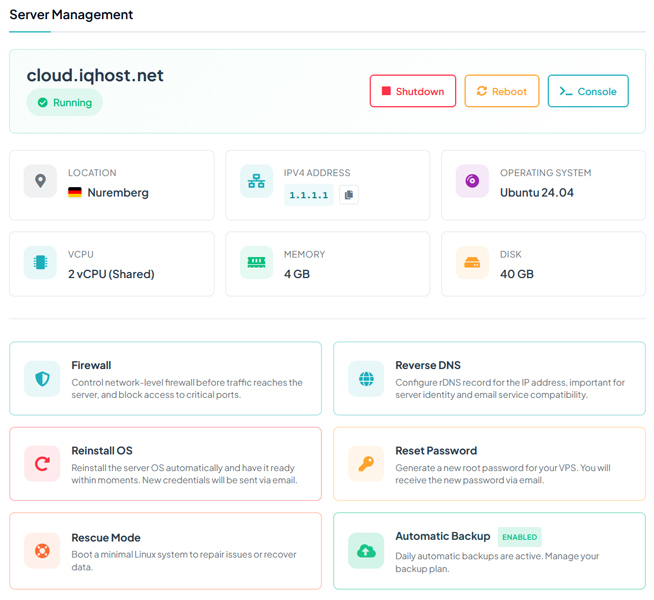 إدارة السيرفر من لوحة واحدة