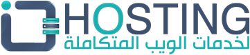 IQ Hosting
