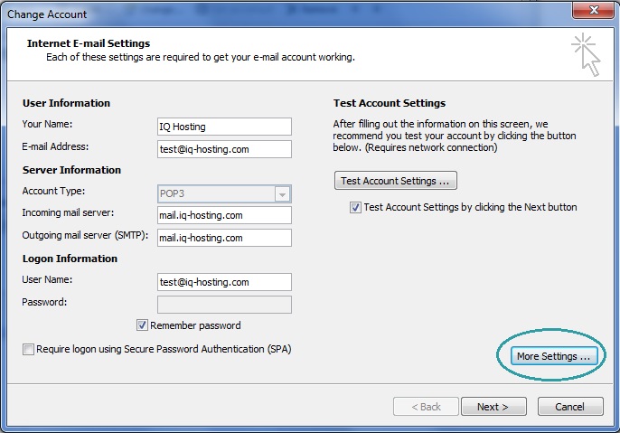 3. الدخول الى الاعدادات المتقدمة More Settings